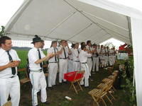 IMG 4303